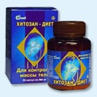 Хитозан-диет капсулы 300 мг, 90 шт - Нижний Тагил